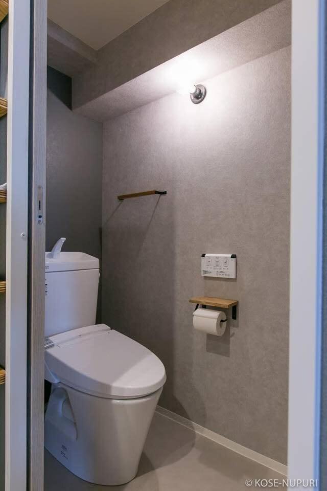 Bhotel Origaminn 502 - 5 Mins Peacepark Хиросима Экстерьер фото